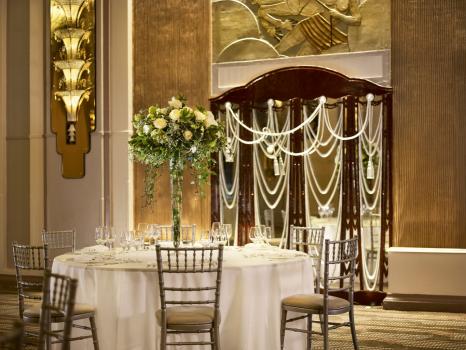 - Sheraton Grand London Park Lane